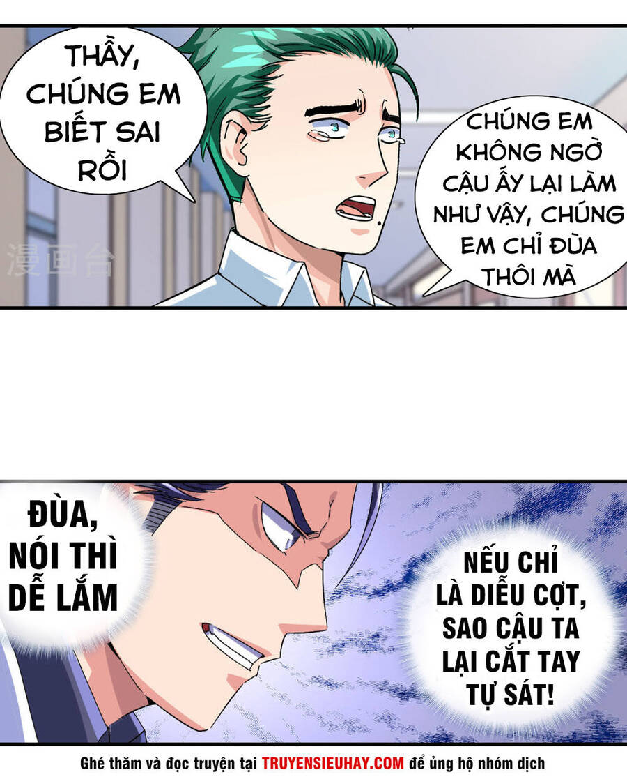 Tuyệt Thế Binh Vương Xông Hoa Đô Chapter 20 - Trang 16