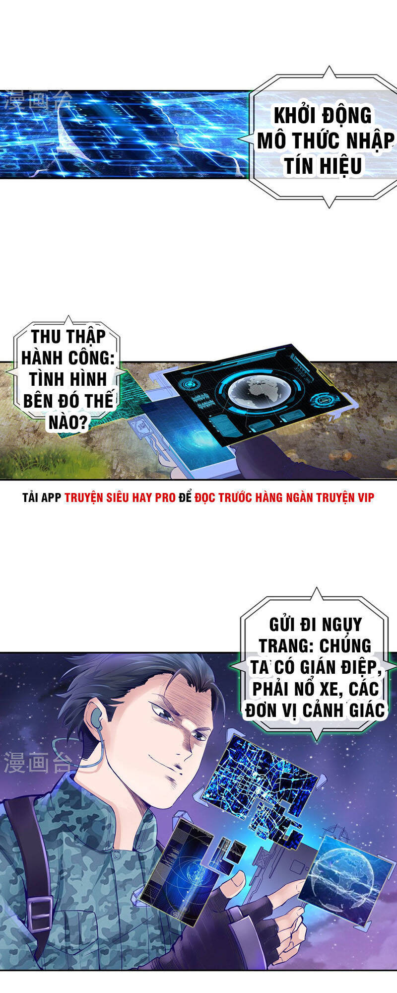 Tuyệt Thế Binh Vương Xông Hoa Đô Chapter 2 - Trang 7