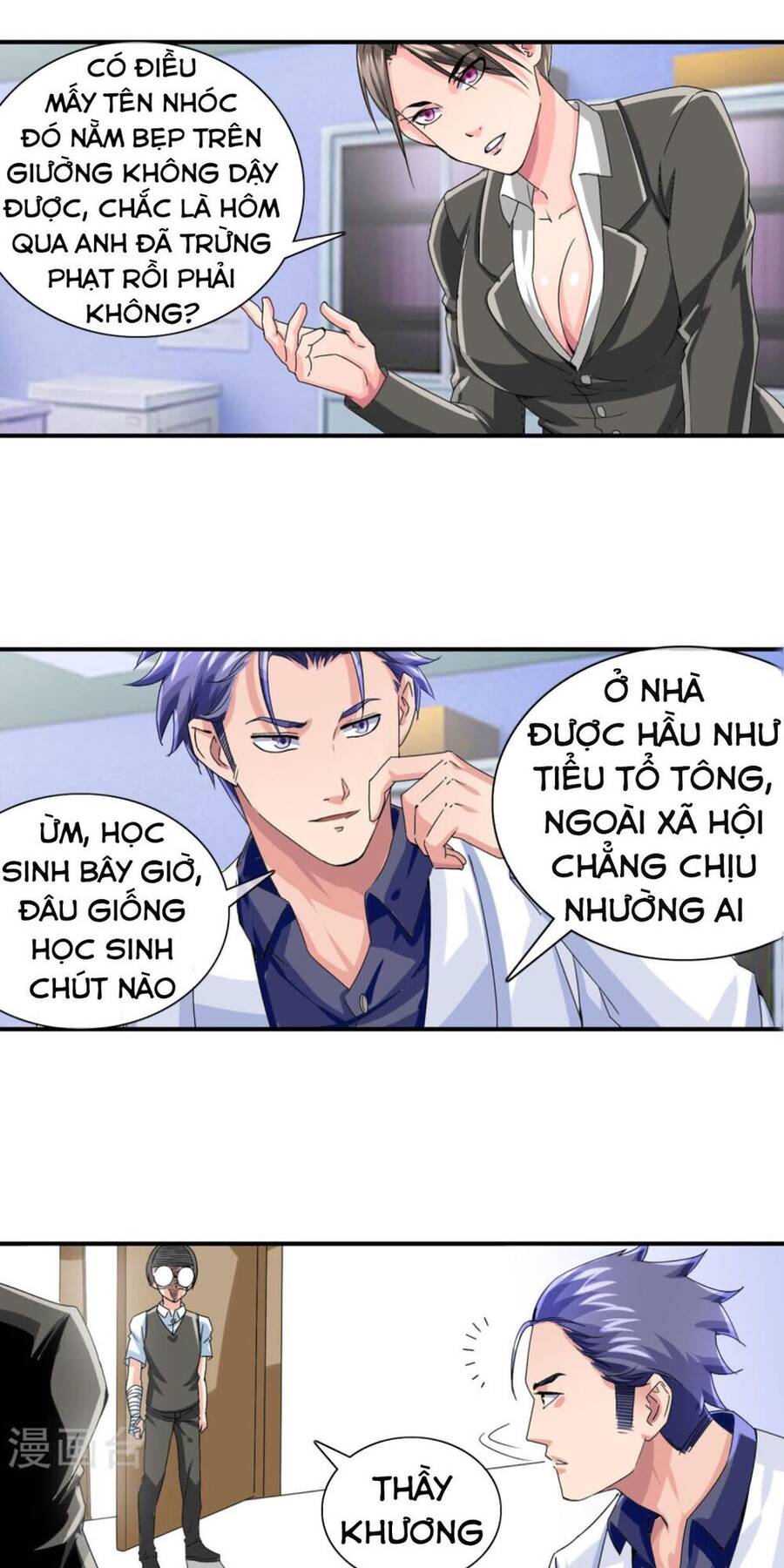 Tuyệt Thế Binh Vương Xông Hoa Đô Chapter 21 - Trang 15