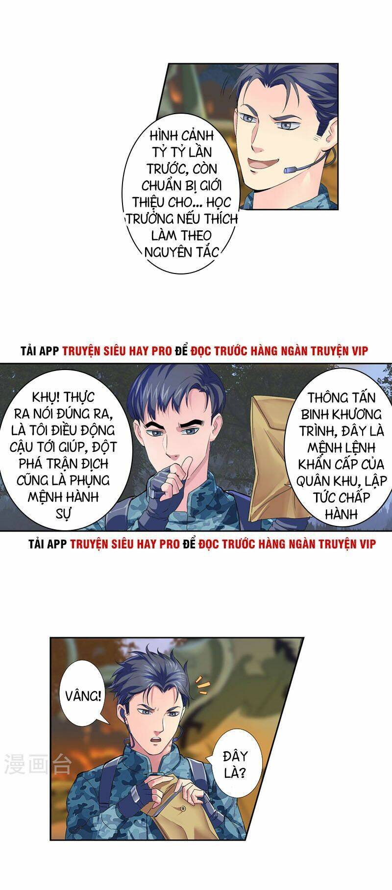 Tuyệt Thế Binh Vương Xông Hoa Đô Chapter 3 - Trang 5