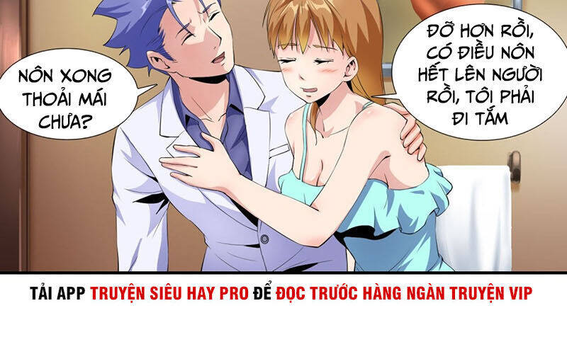 Tuyệt Thế Binh Vương Xông Hoa Đô Chapter 107 - Trang 2