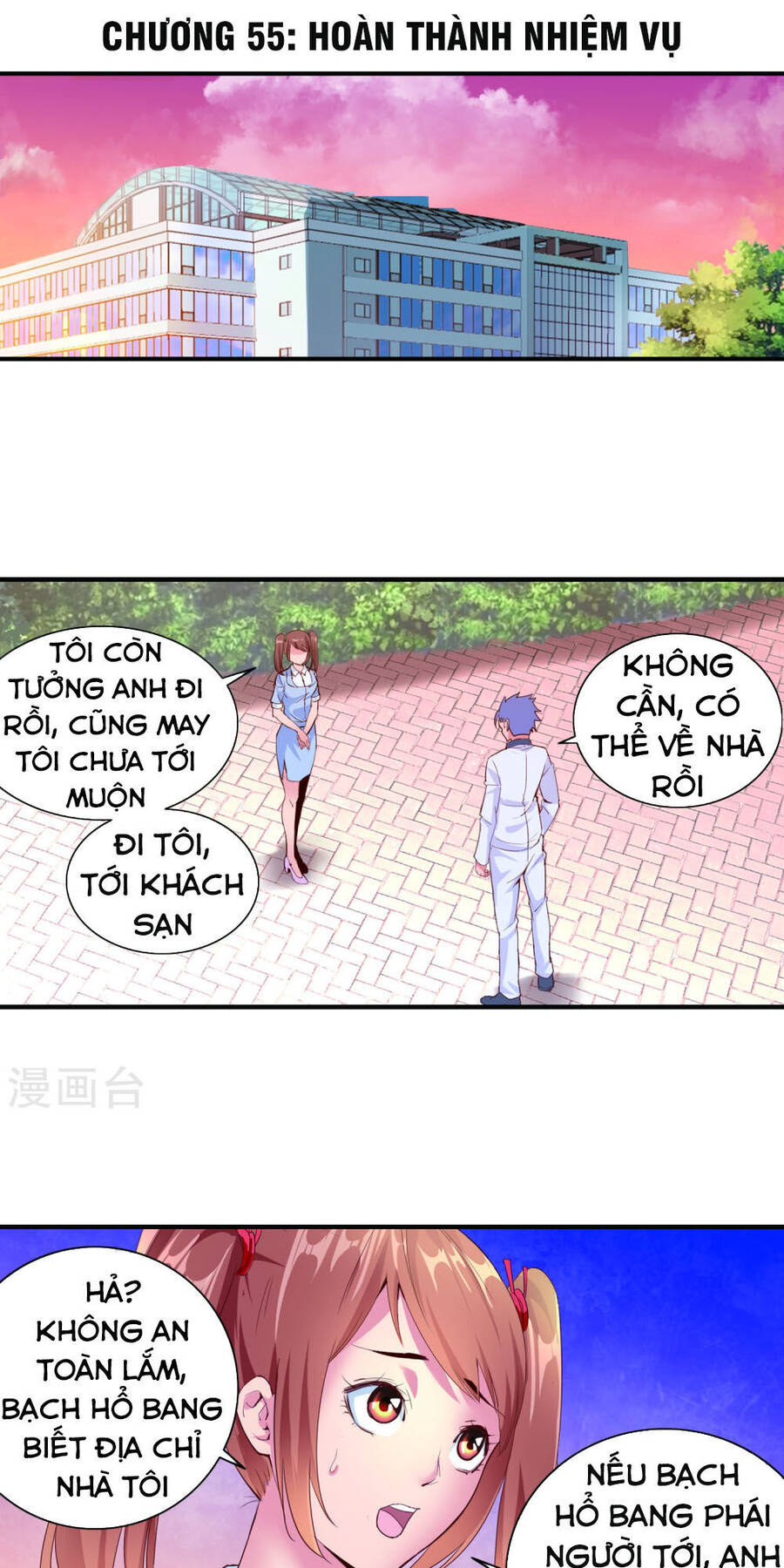 Tuyệt Thế Binh Vương Xông Hoa Đô Chapter 55 - Trang 1