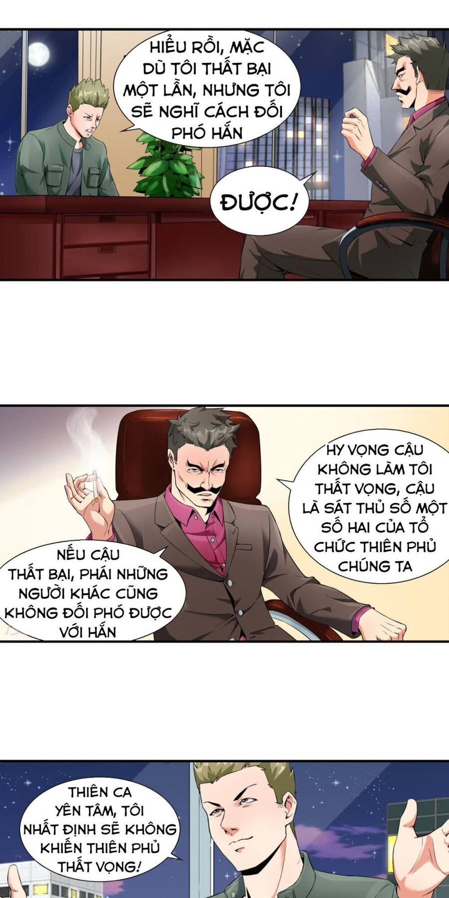 Tuyệt Thế Binh Vương Xông Hoa Đô Chapter 77 - Trang 16