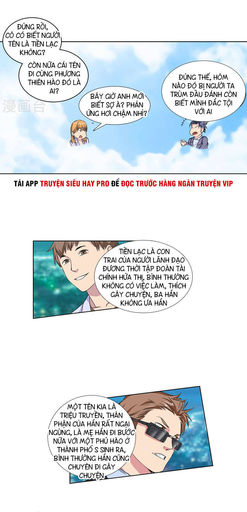 Tuyệt Thế Binh Vương Xông Hoa Đô Chapter 4 - Trang 25