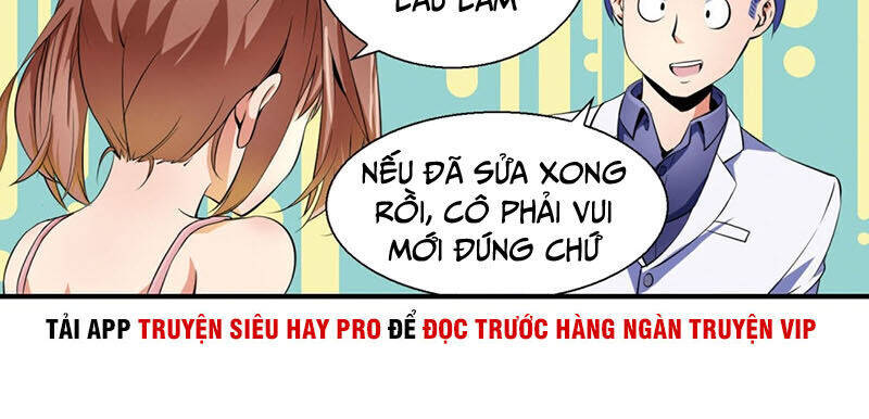 Tuyệt Thế Binh Vương Xông Hoa Đô Chapter 82 - Trang 4