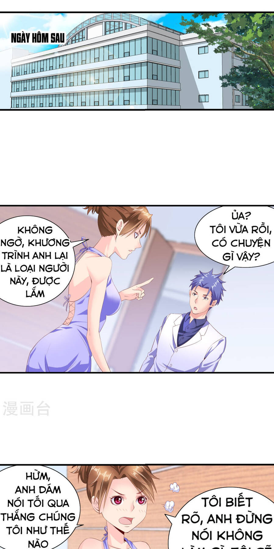 Tuyệt Thế Binh Vương Xông Hoa Đô Chapter 60 - Trang 13