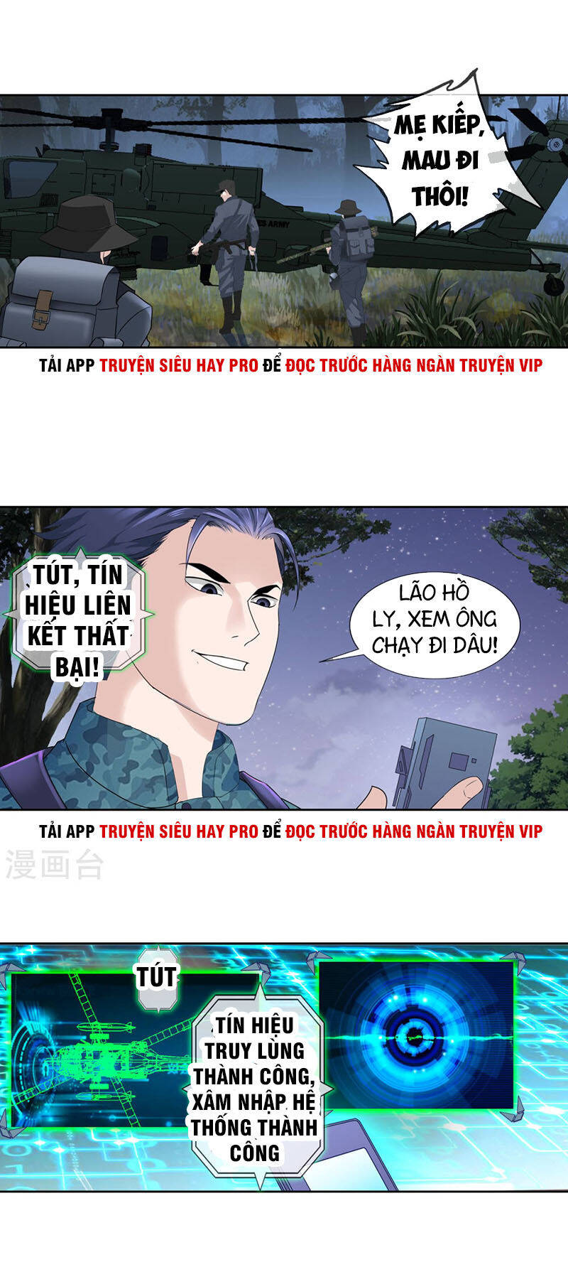 Tuyệt Thế Binh Vương Xông Hoa Đô Chapter 2 - Trang 12