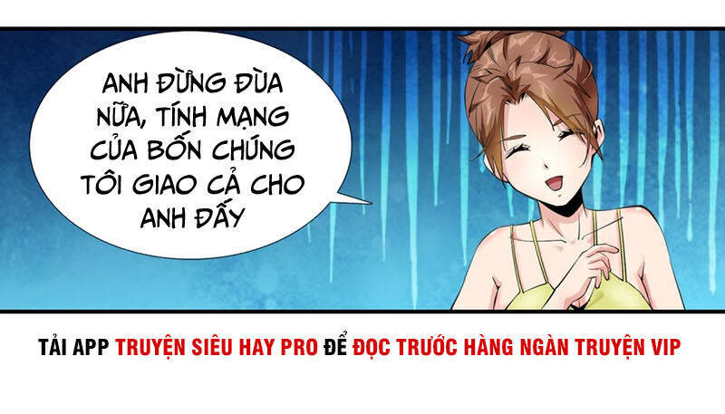 Tuyệt Thế Binh Vương Xông Hoa Đô Chapter 105 - Trang 2