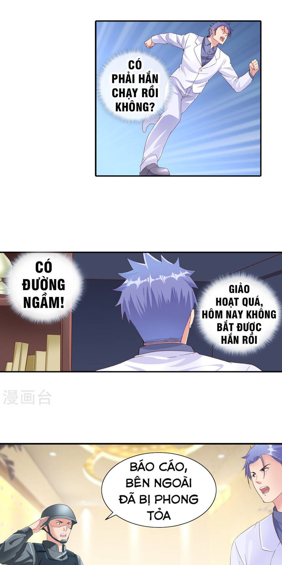 Tuyệt Thế Binh Vương Xông Hoa Đô Chapter 54 - Trang 16