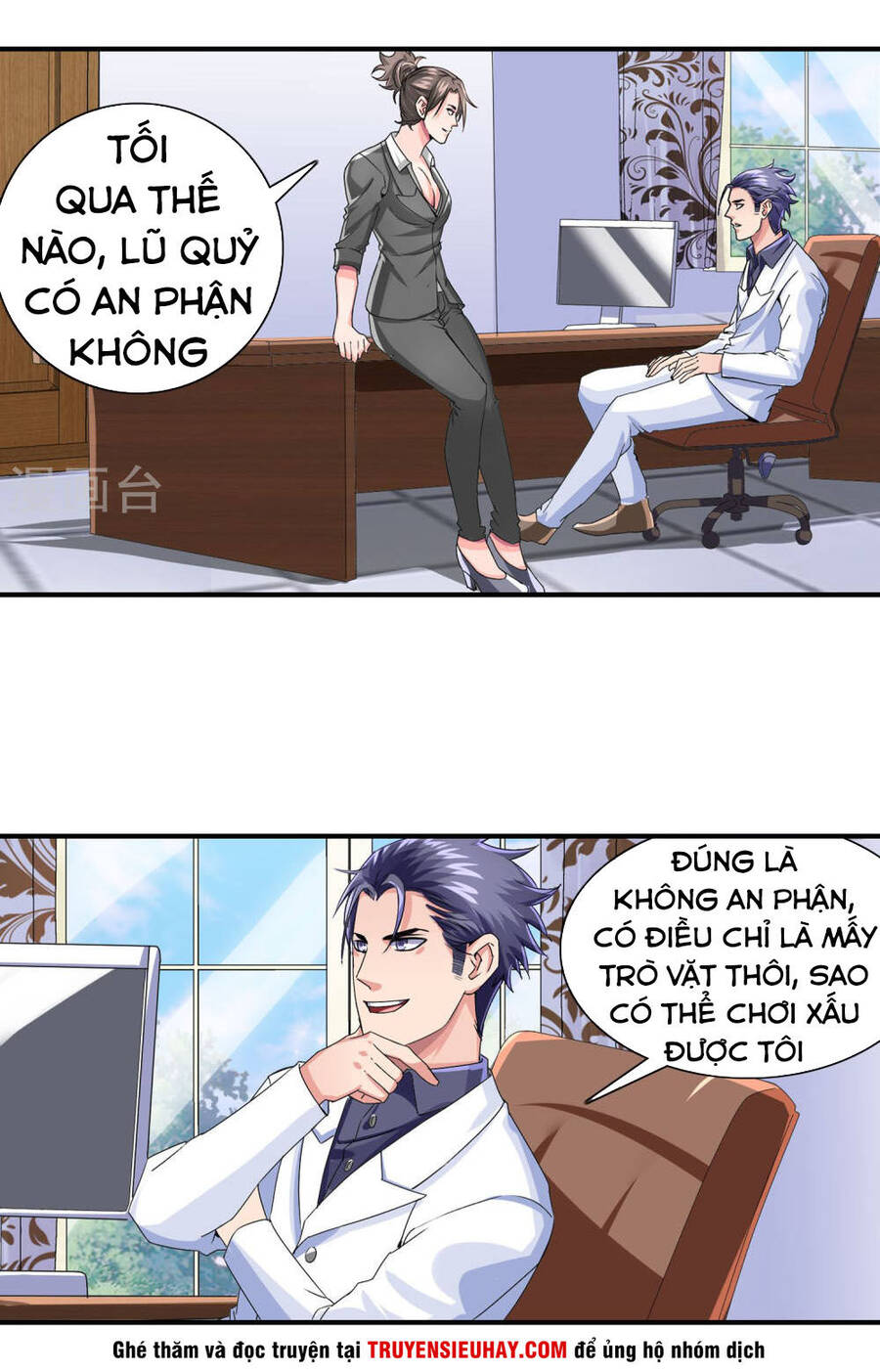 Tuyệt Thế Binh Vương Xông Hoa Đô Chapter 18 - Trang 15