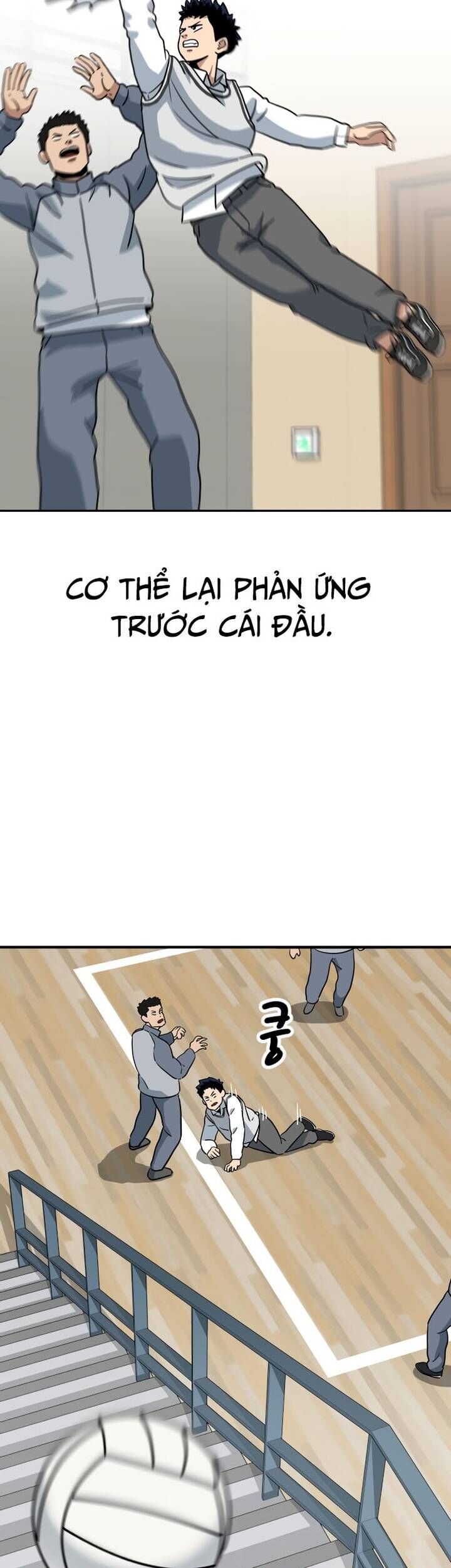 Thủ Môn Chapter 2 - Trang 26