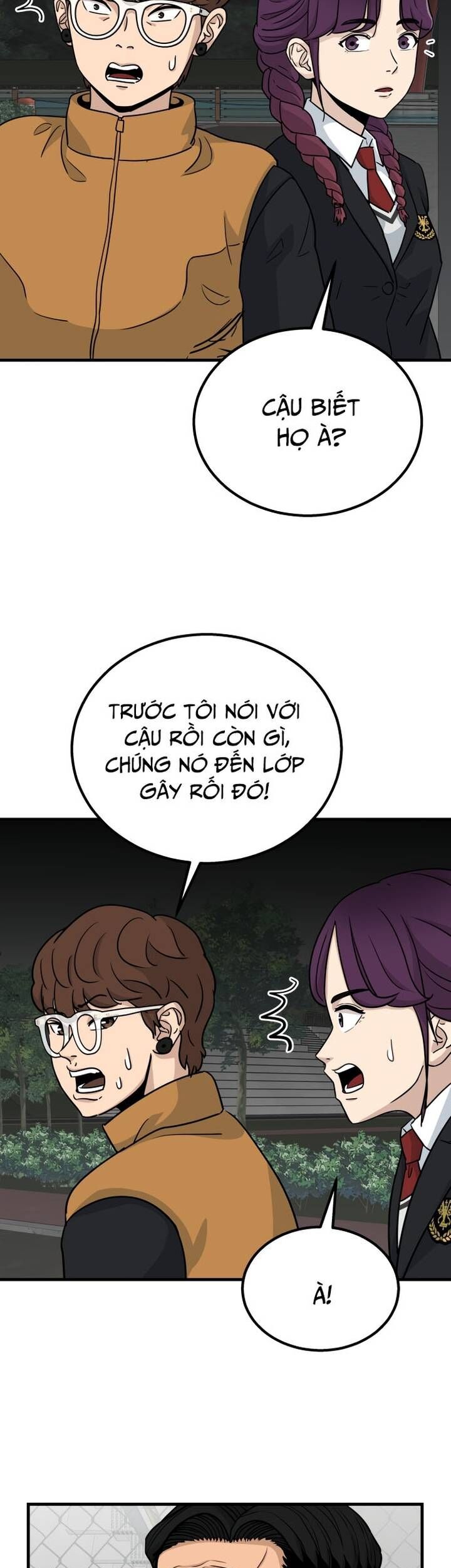 Thủ Môn Chapter 5 - Trang 14