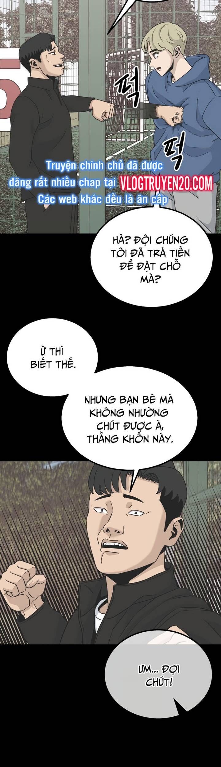 Thủ Môn Chapter 4 - Trang 14