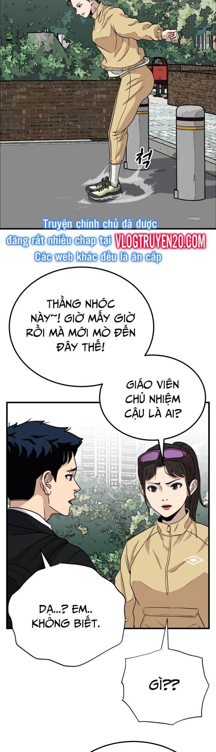 Thủ Môn Chapter 1 - Trang 49