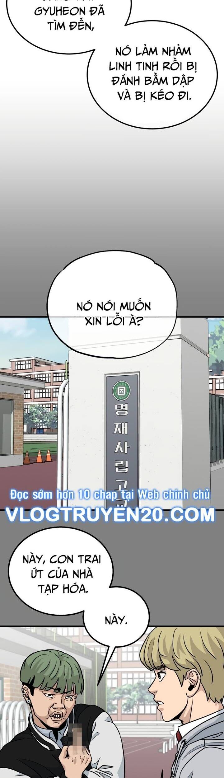 Thủ Môn Chapter 10 - Trang 33