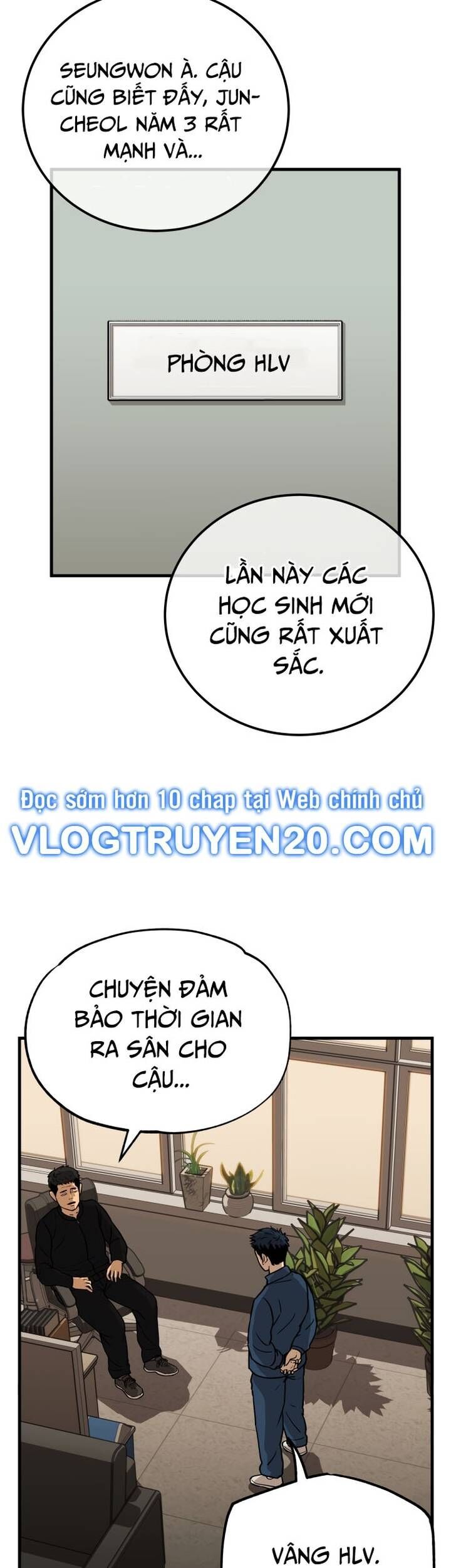 Thủ Môn Chapter 1 - Trang 12