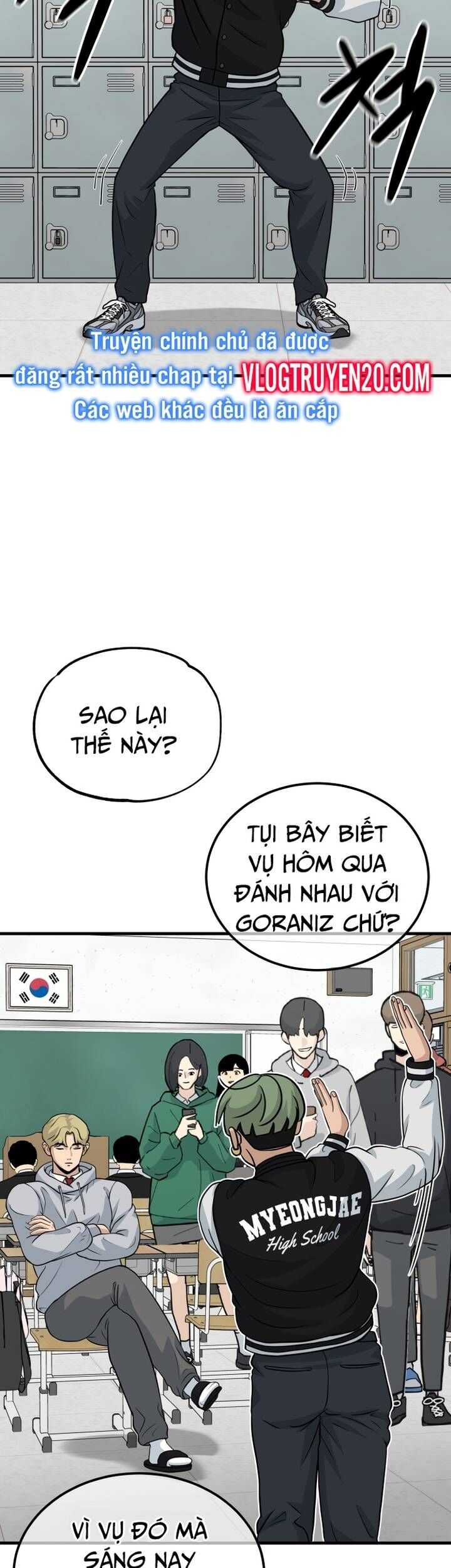 Thủ Môn Chapter 10 - Trang 32