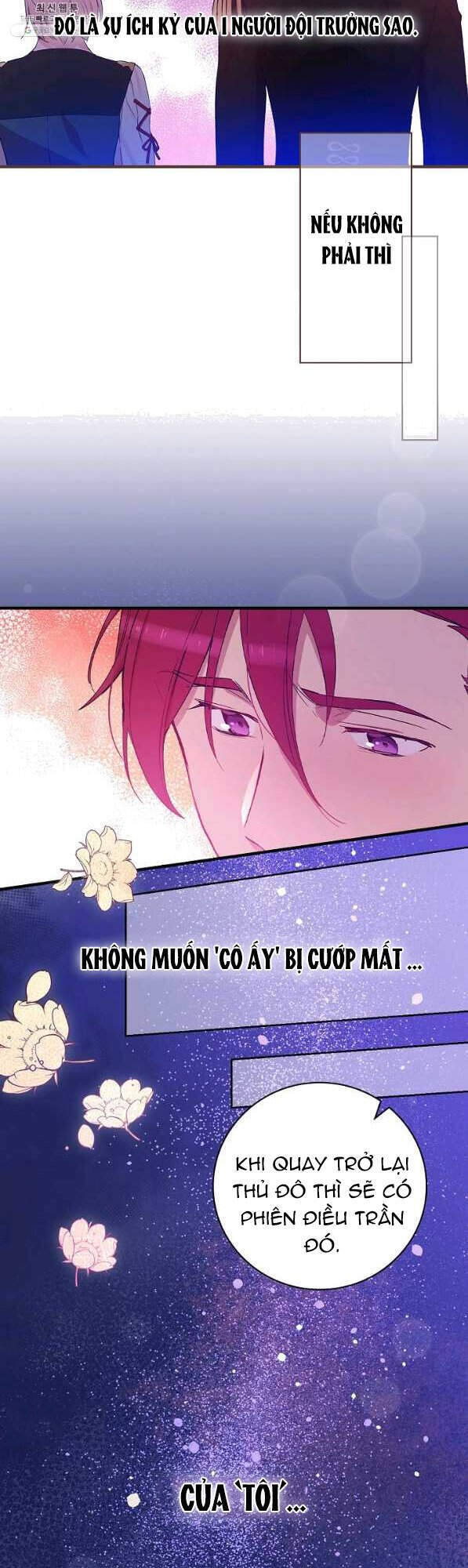 Kỵ Sĩ Đỏ Không Mê Tiền Mù Quáng Chapter 29 - Trang 3