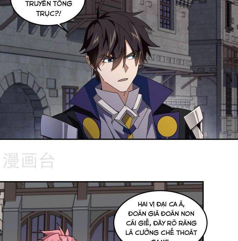 Võng Du Chi Cận Chiến Pháp Sư Chapter 462 - Trang 19