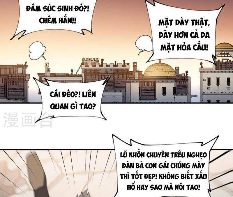 Võng Du Chi Cận Chiến Pháp Sư Chapter 462 - Trang 3