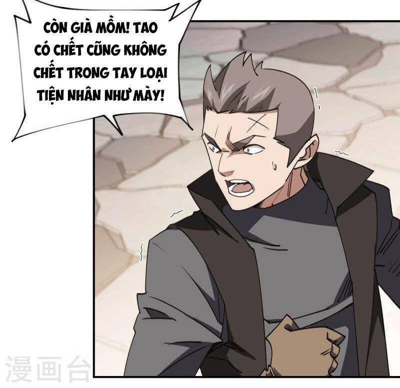 Võng Du Chi Cận Chiến Pháp Sư Chapter 462 - Trang 16