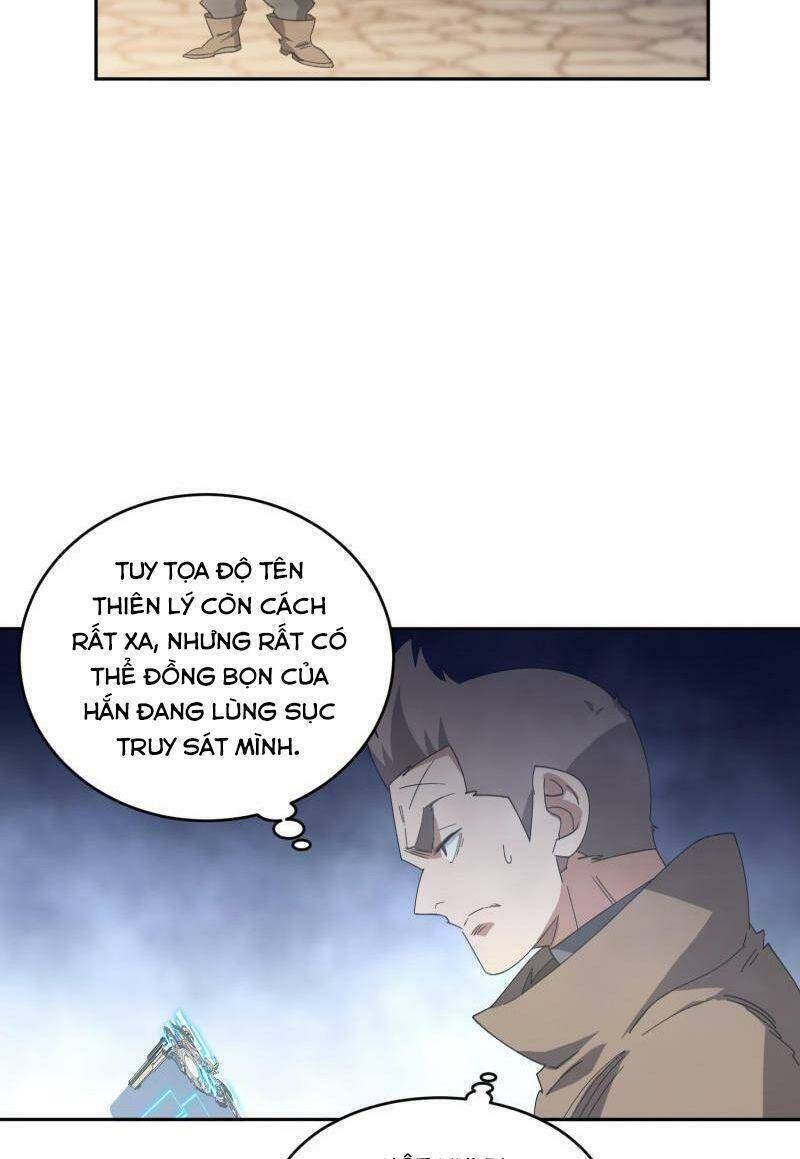 Võng Du Chi Cận Chiến Pháp Sư Chapter 456 - Trang 15