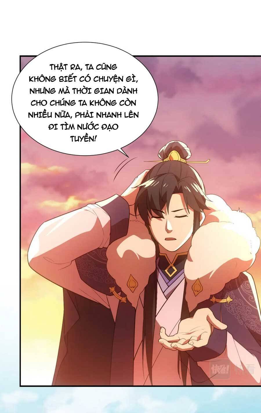 Không Nhường Nữa Ta Chết, Ta Liền Thật Vô Địch Chapter 67 - Trang 4