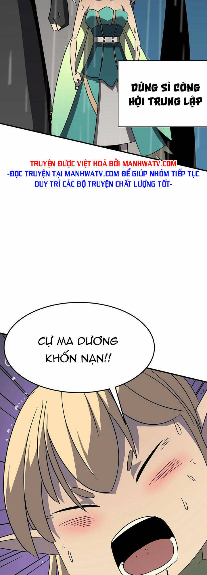 Anh Hùng Dũng Cảm Chapter 20 - Trang 19