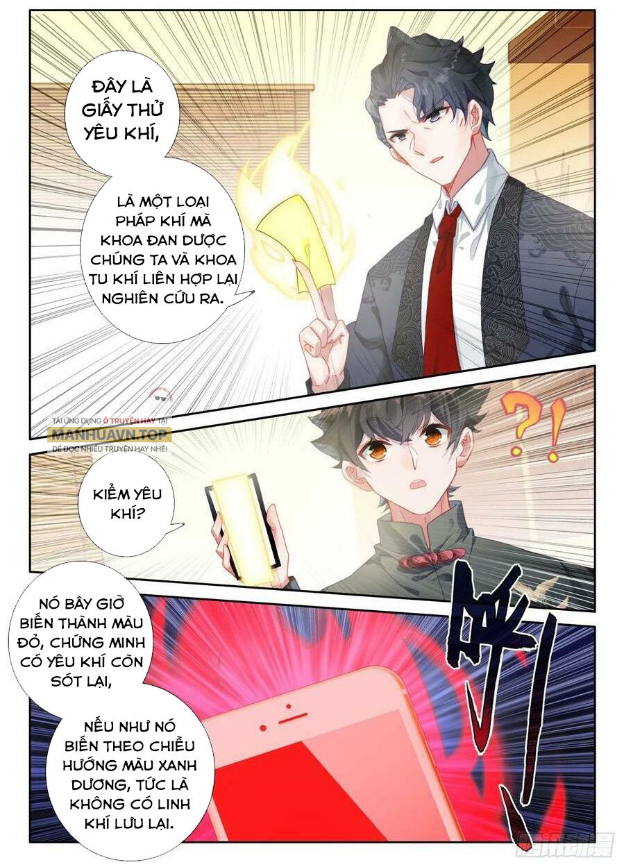 Khắc Kim Thành Tiên Chapter 96 - Trang 1