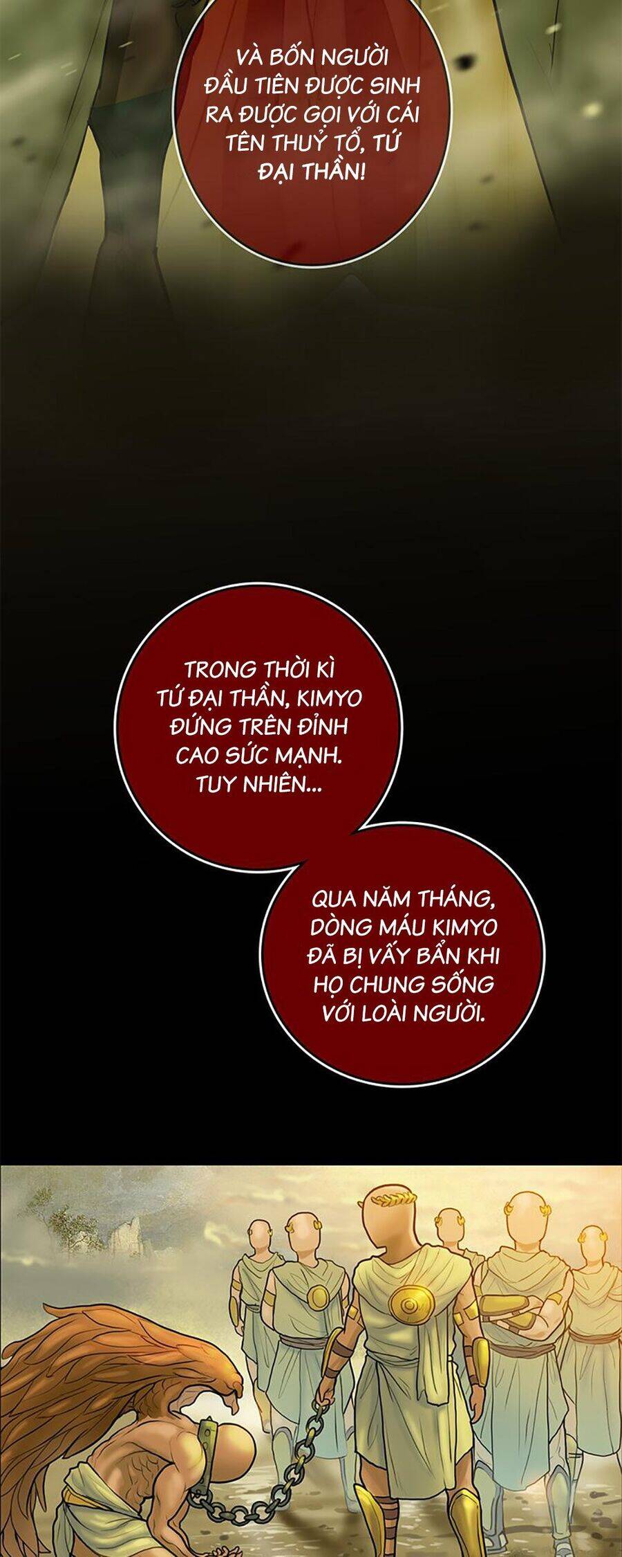 Thách Thức Chapter 23 - Trang 17