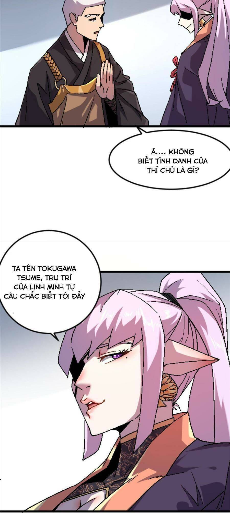 Thí Chủ, Lên Đường Thôi! Chapter 36 - Trang 32