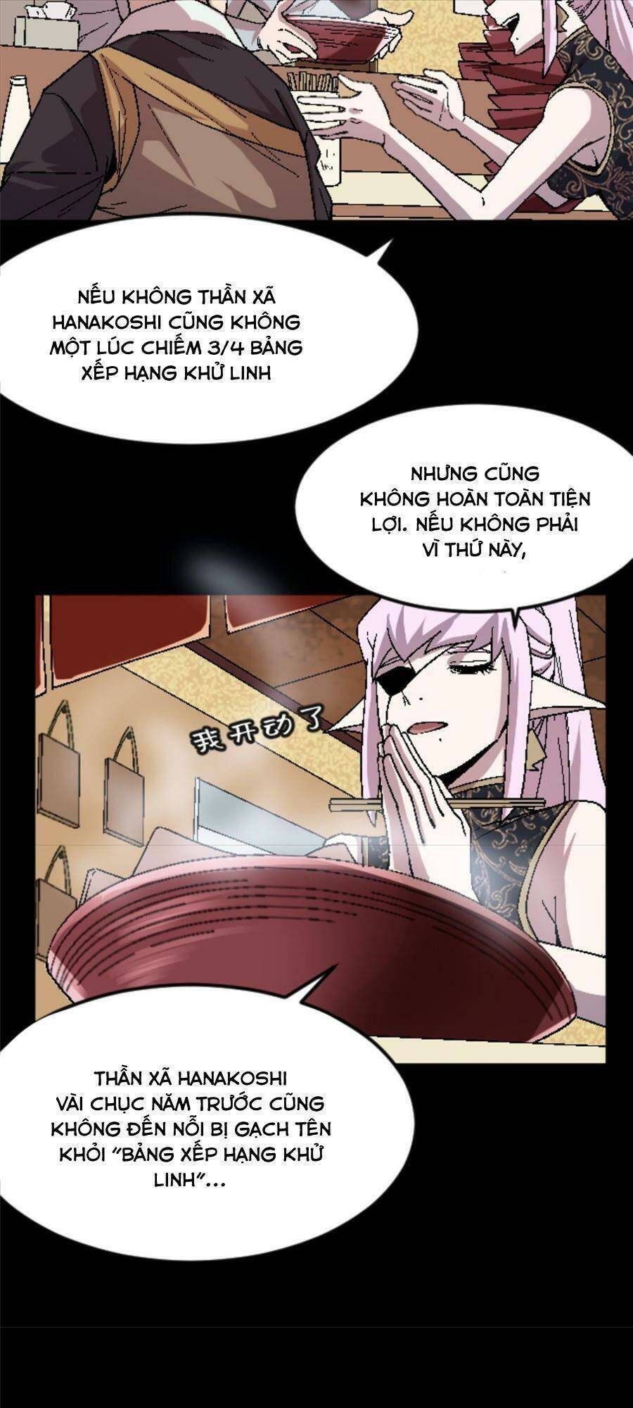 Thí Chủ, Lên Đường Thôi! Chapter 38 - Trang 13