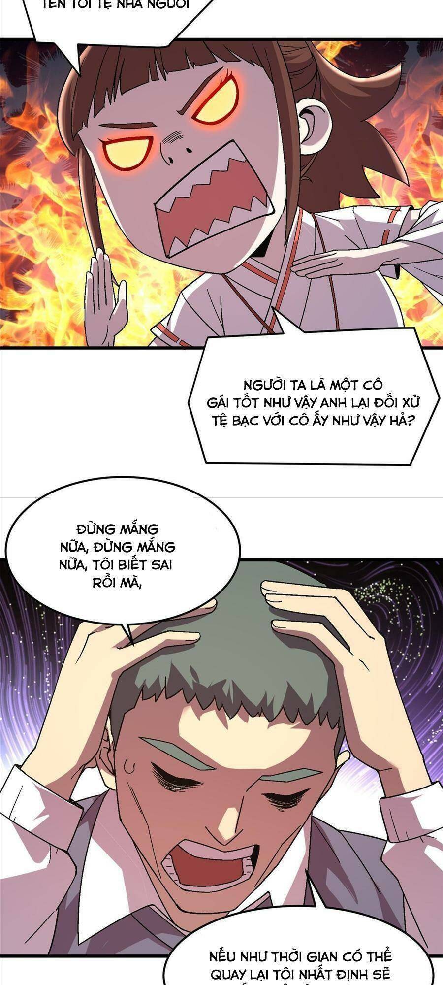 Thí Chủ, Lên Đường Thôi! Chapter 59 - Trang 17