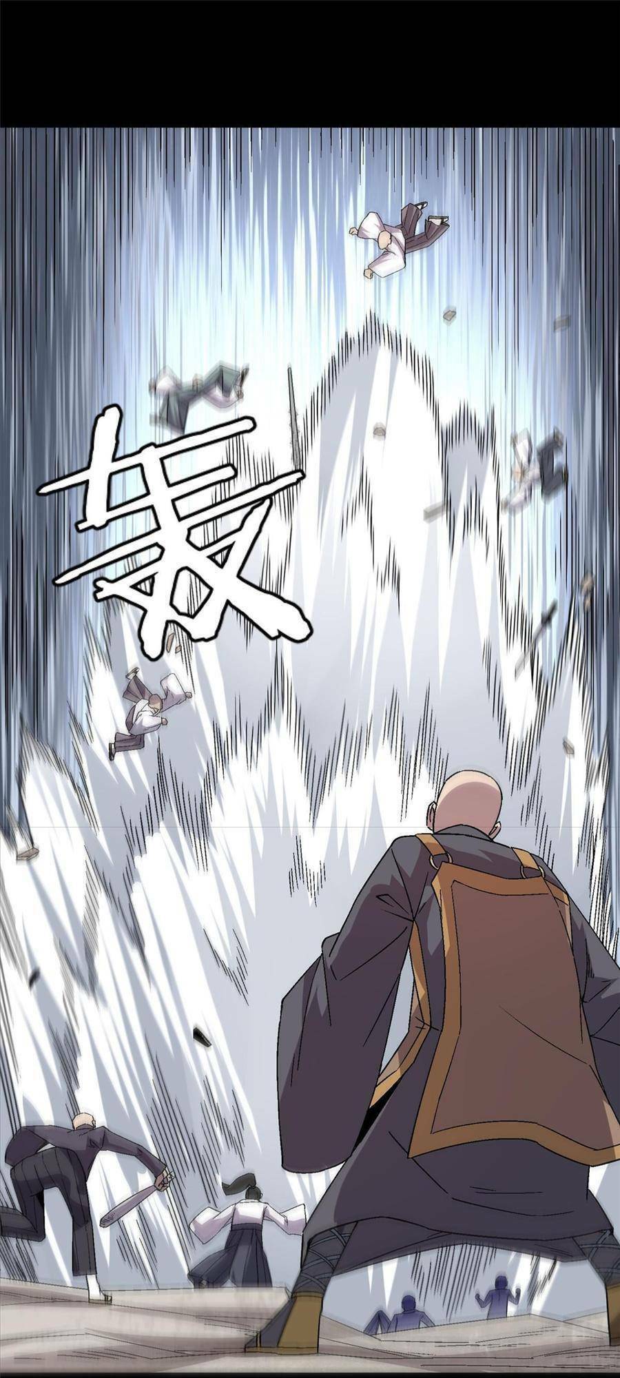 Thí Chủ, Lên Đường Thôi! Chapter 49 - Trang 38