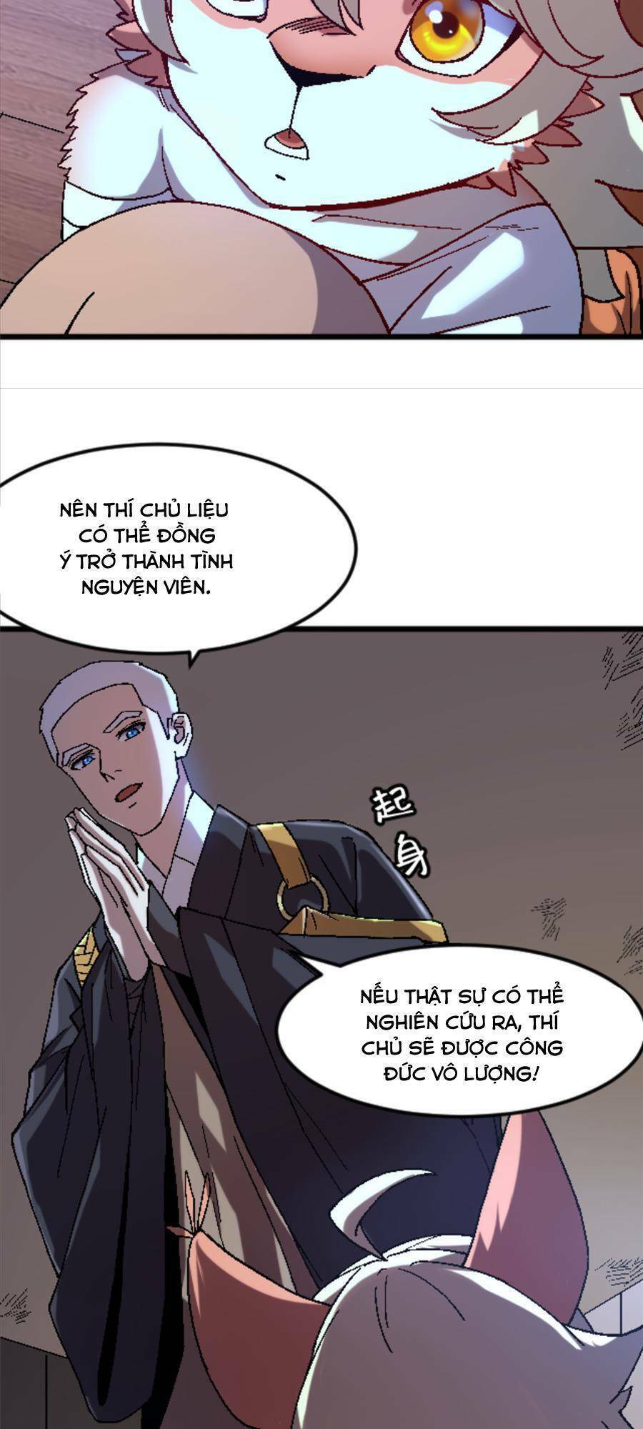 Thí Chủ, Lên Đường Thôi! Chapter 34 - Trang 7