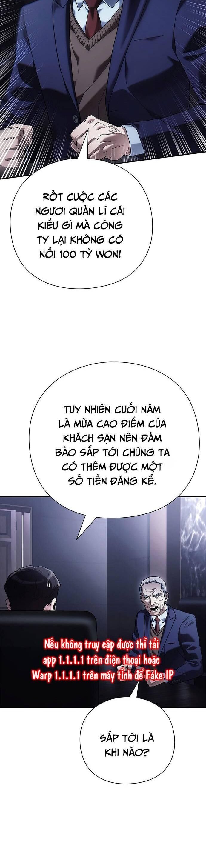 Nhân Viên Văn Phòng Nhìn Thấy Vận Mệnh Chapter 75 - Trang 16