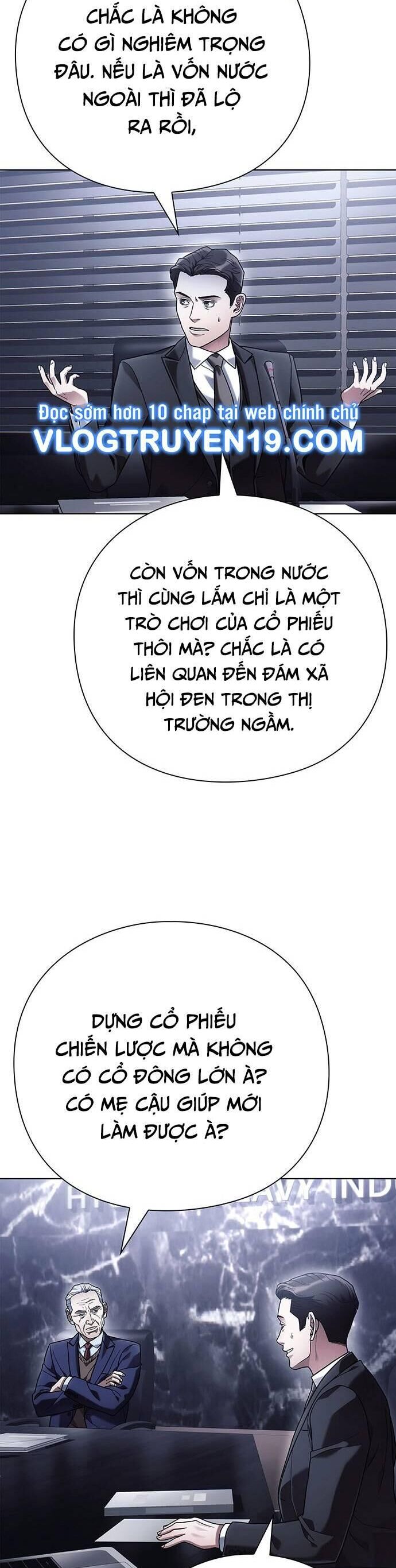 Nhân Viên Văn Phòng Nhìn Thấy Vận Mệnh Chapter 75 - Trang 7