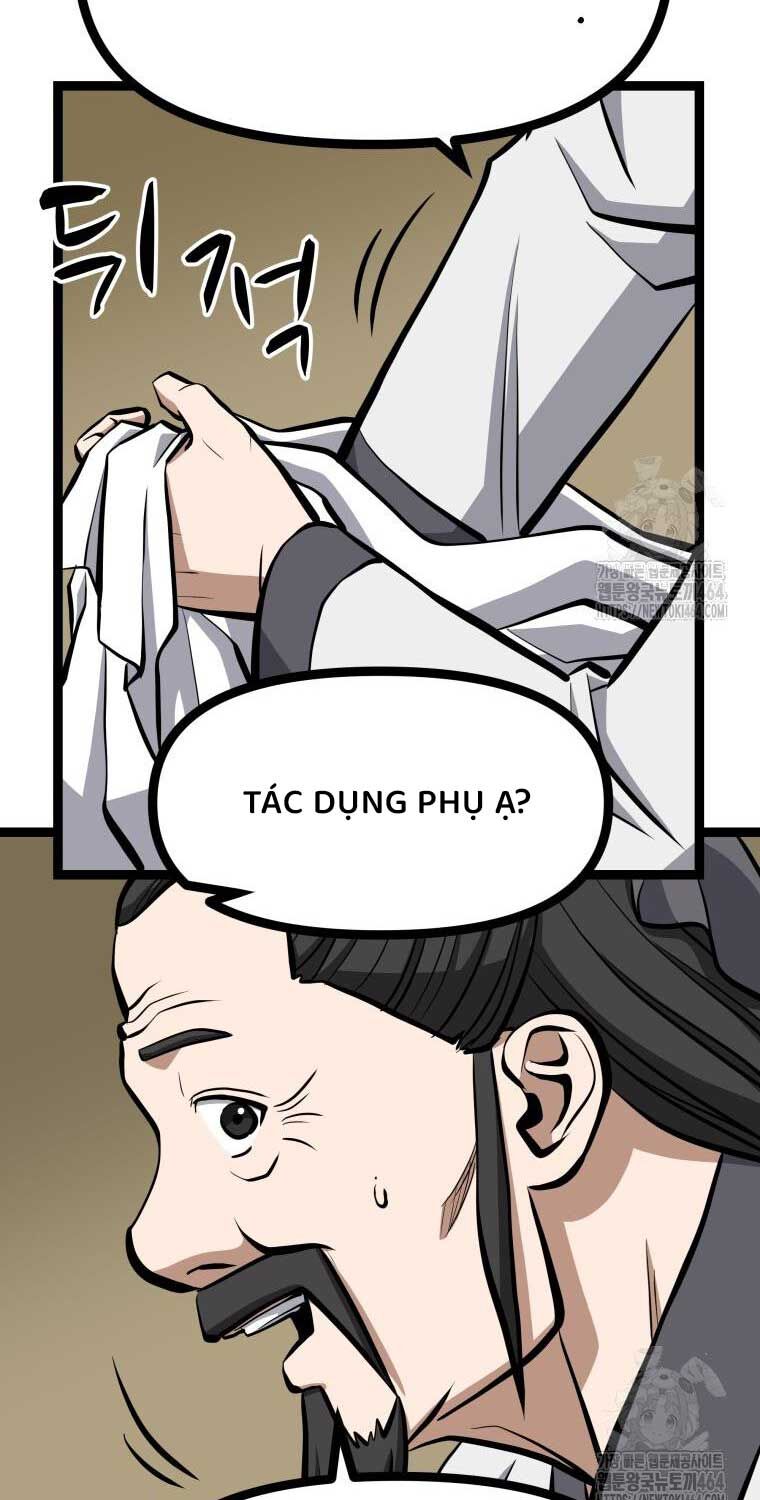 Nhất Bộ Thần Quyền Chapter 25 - Trang 25