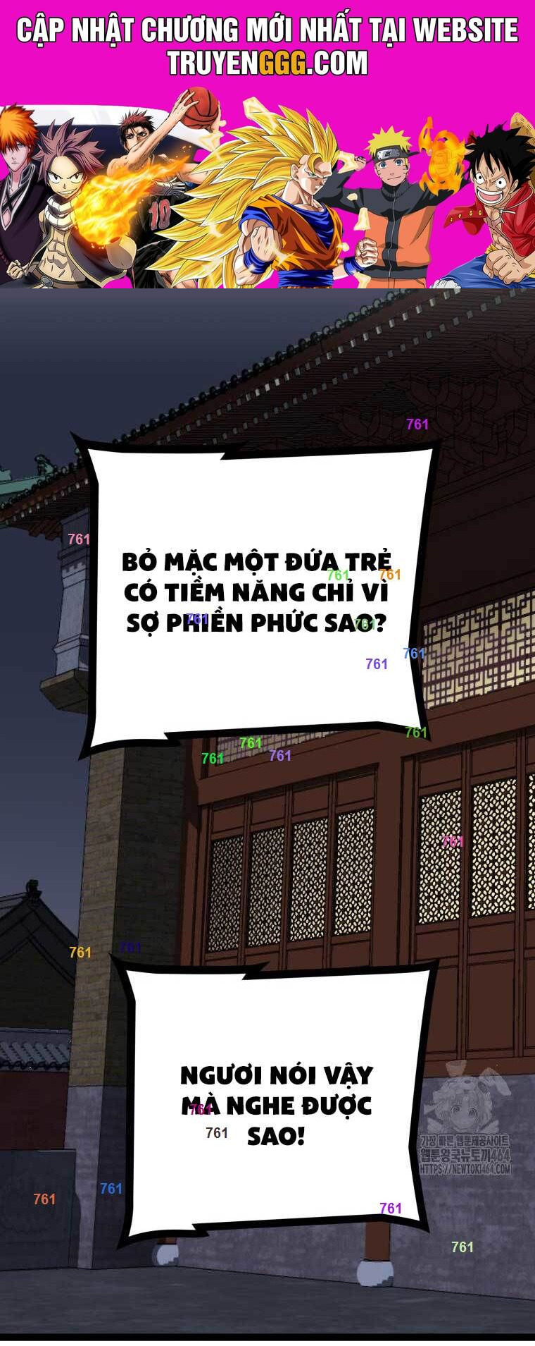 Nhất Bộ Thần Quyền Chapter 25 - Trang 0