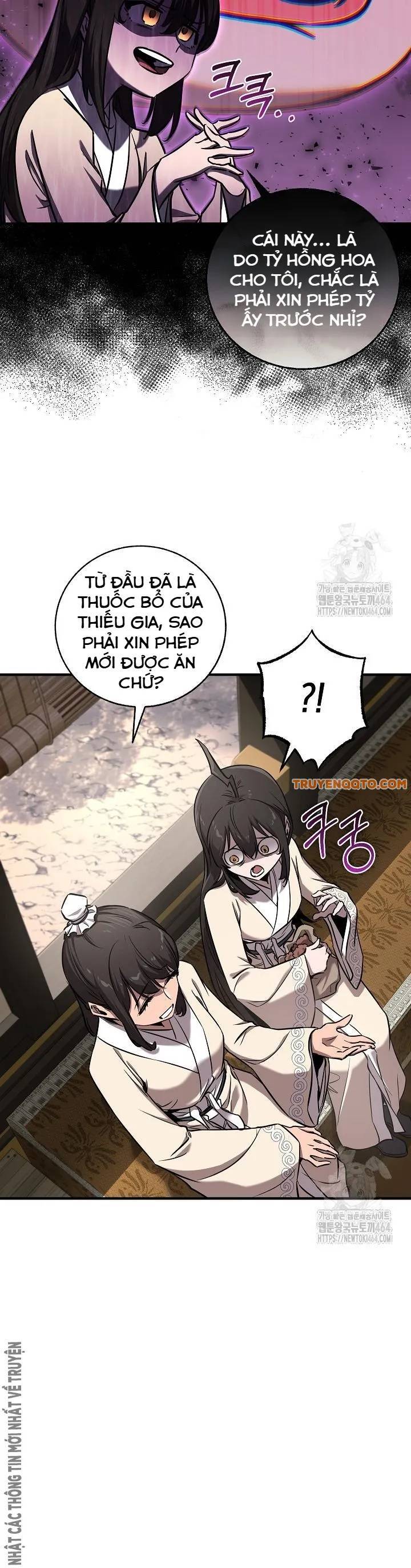 Thanh Mai Trúc Mã Của Đệ Nhất Thiên Hạ Chapter 34 - Trang 4