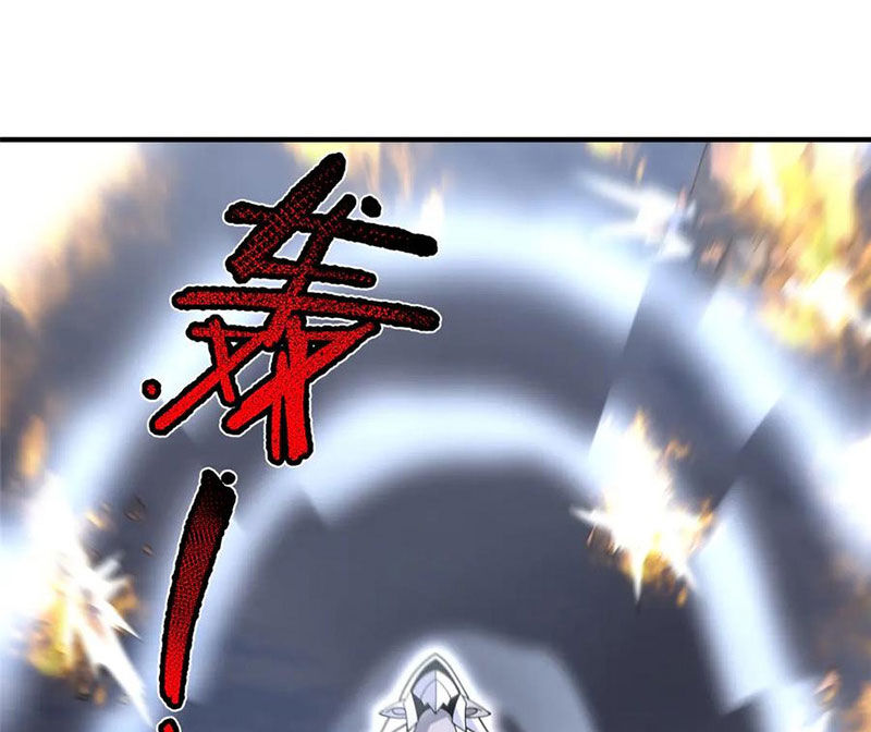 Thần Sủng Tiến Hóa Chapter 355 - Trang 111