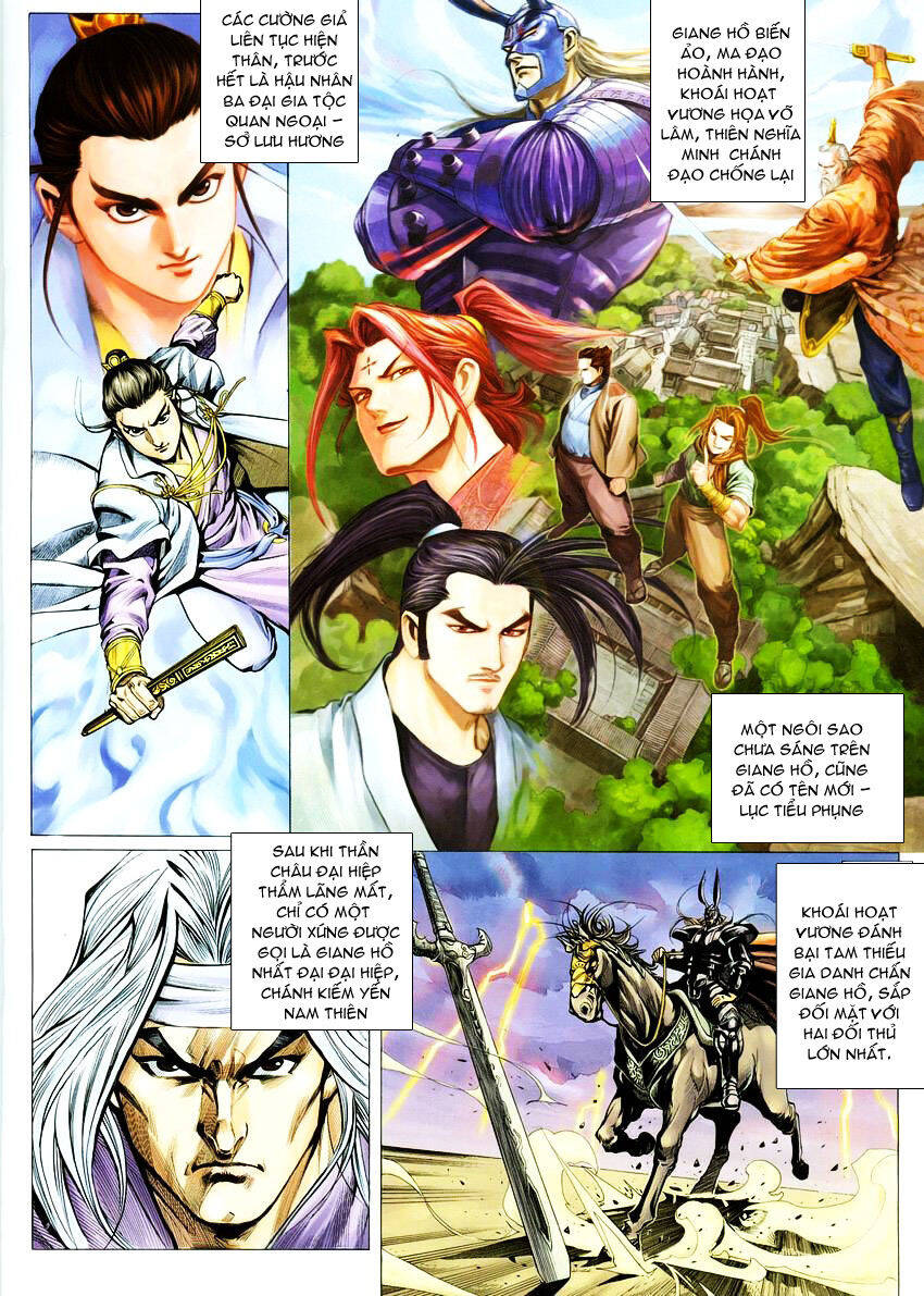 Cổ Long Quần Hiệp Truyện Chapter 5 - Trang 1