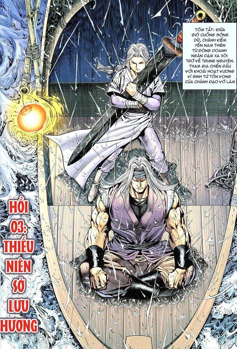 Cổ Long Quần Hiệp Truyện Chapter 3 - Trang 1