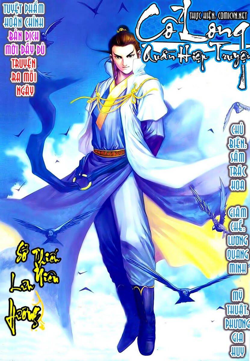 Cổ Long Quần Hiệp Truyện Chapter 3 - Trang 0