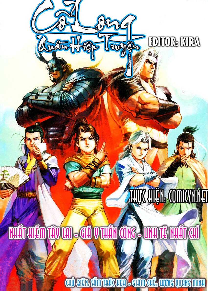 Cổ Long Quần Hiệp Truyện Chapter 5 - Trang 0