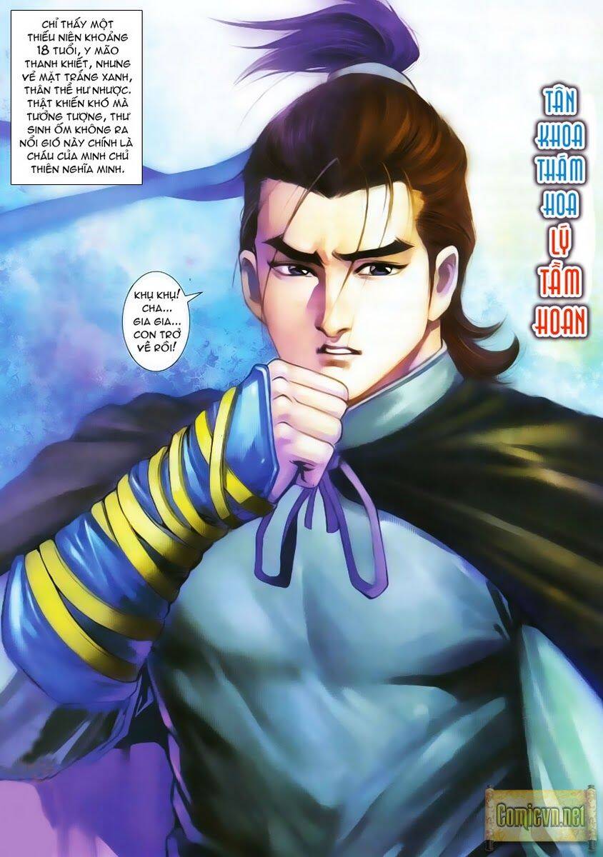 Cổ Long Quần Hiệp Truyện Chapter 5 - Trang 32