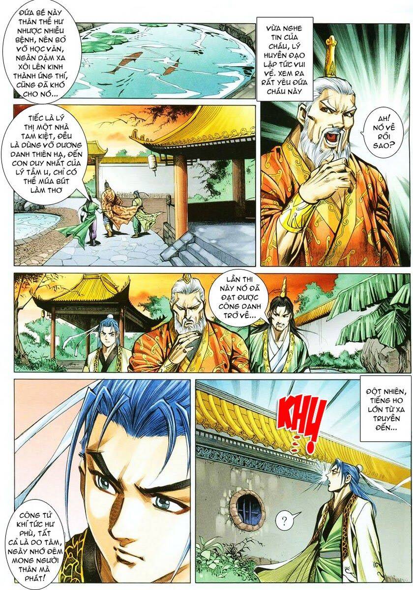 Cổ Long Quần Hiệp Truyện Chapter 5 - Trang 30