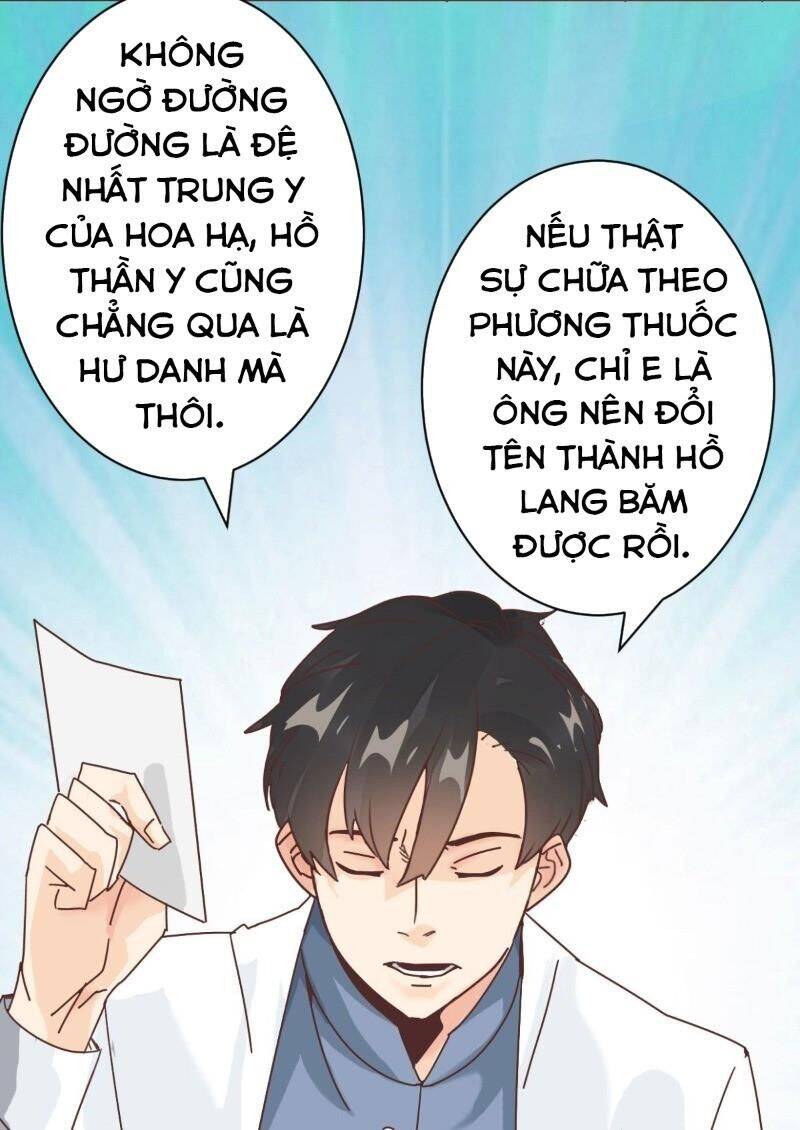 Đô Thị Siêu Cấp Y Sinh Chapter 1 - Trang 12