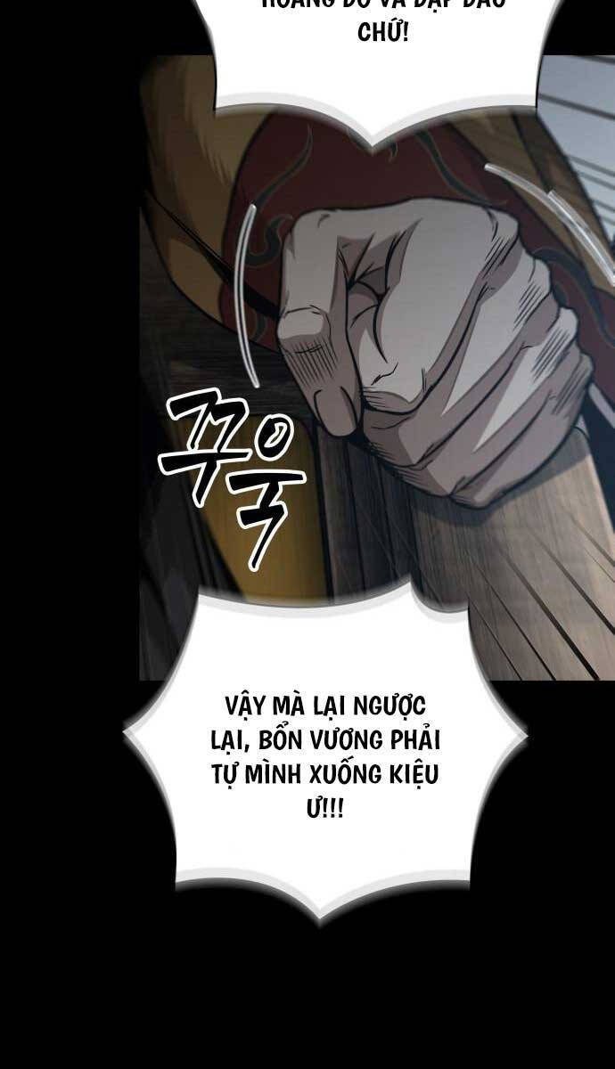 Ngã Lão Ma Thần Chapter 182 - Trang 42