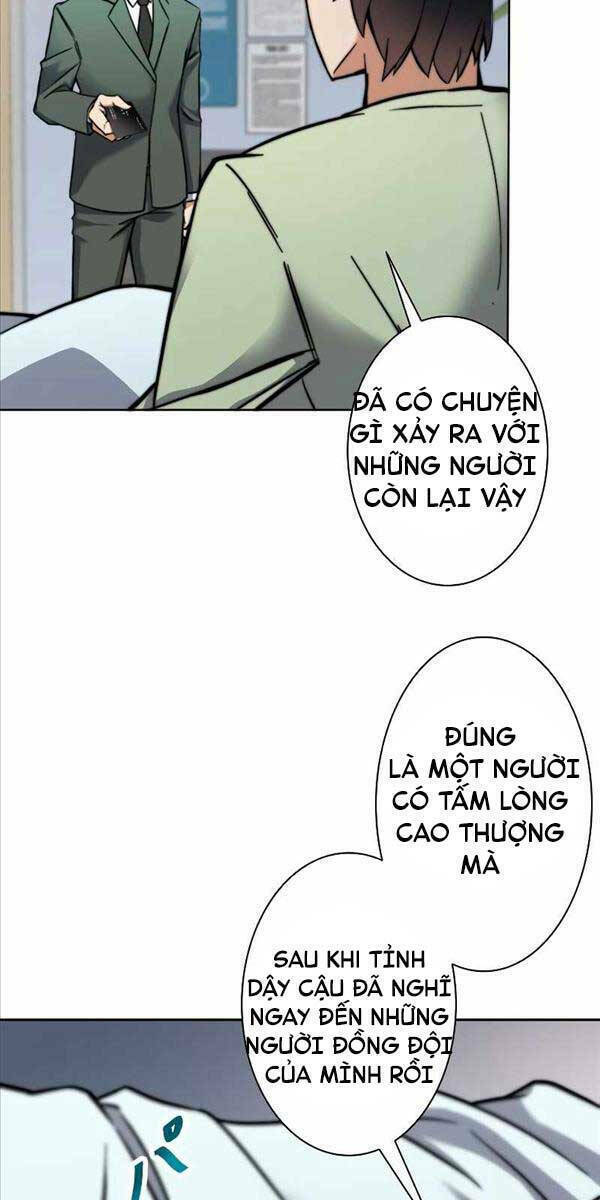 Tôi Là Thợ Săn Cấp Ex Chapter 4 - Trang 75